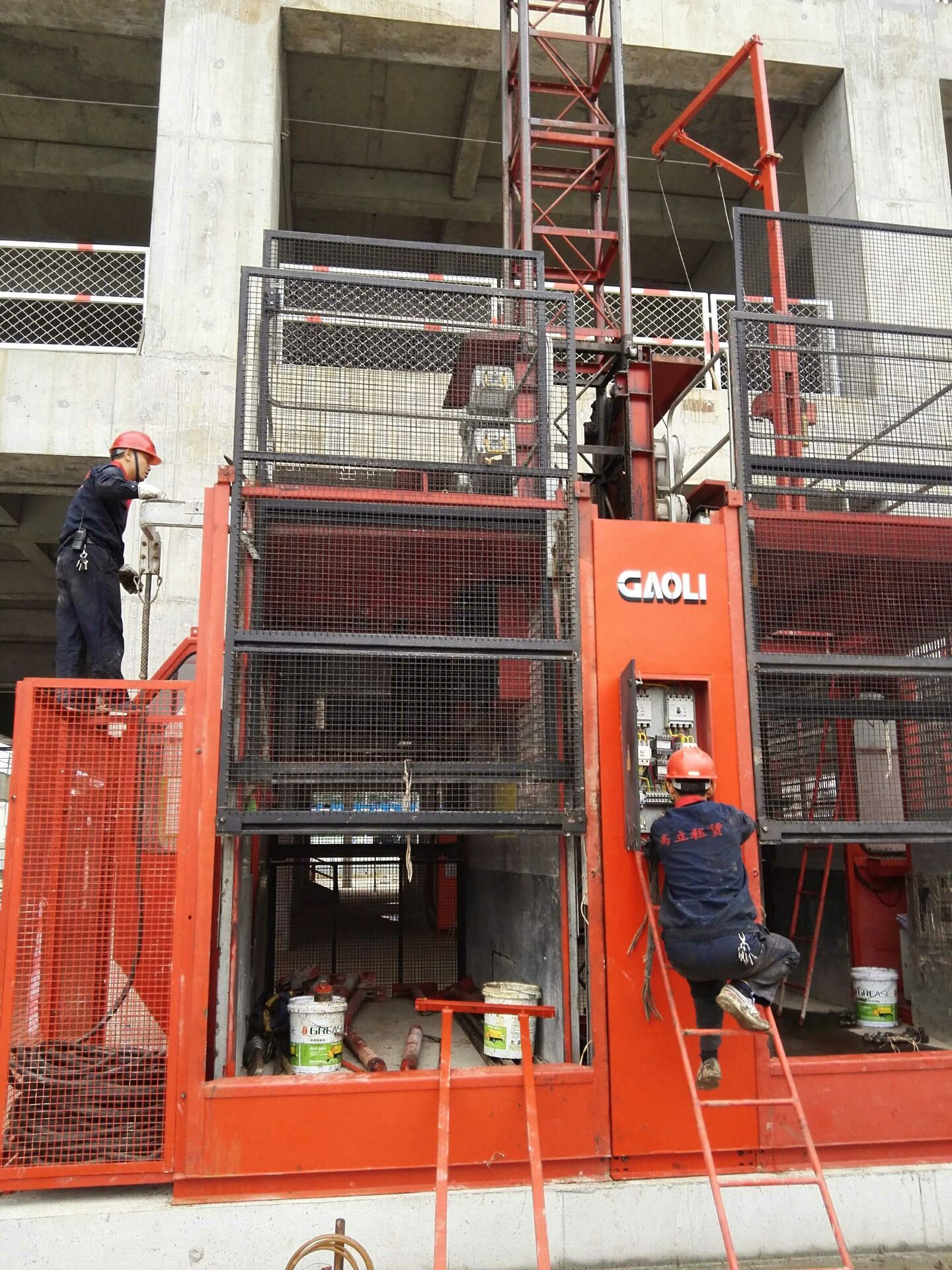 四川高立建筑機(jī)械租賃有限公司